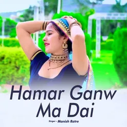 Hamar Ganw Ma Dai